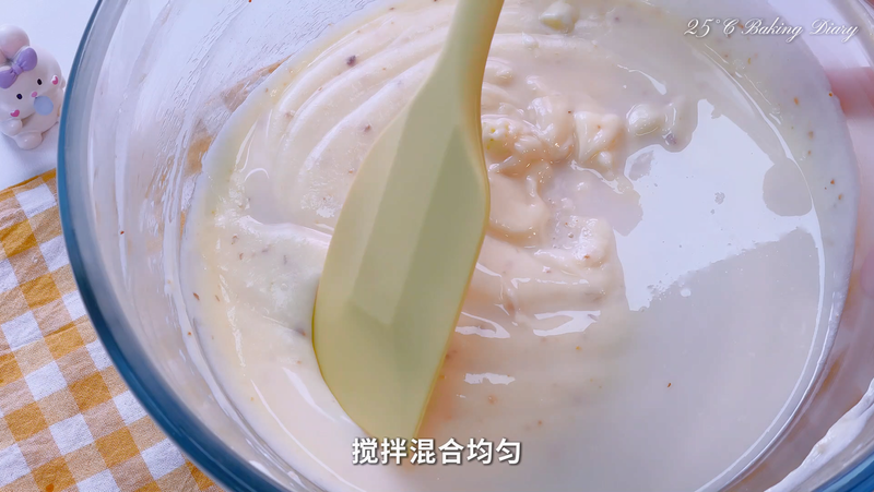 步骤6