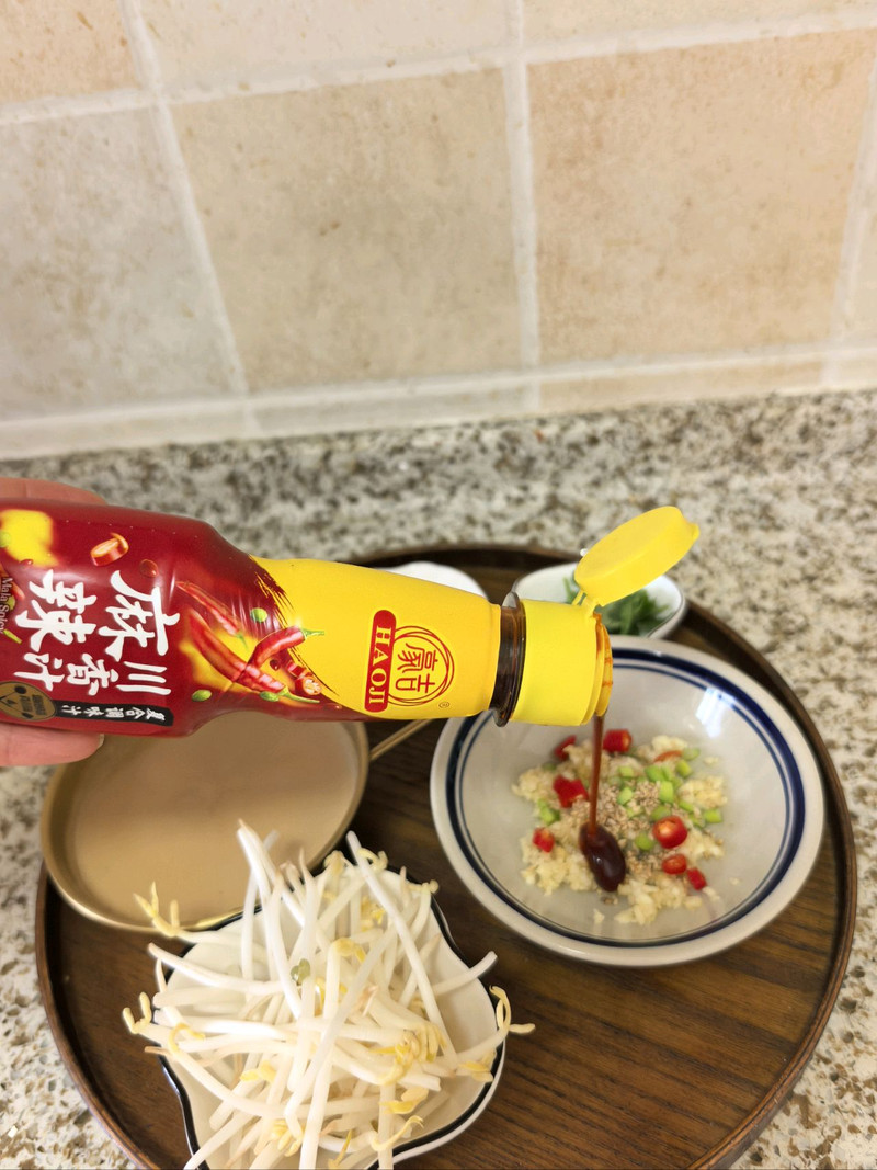 步骤6