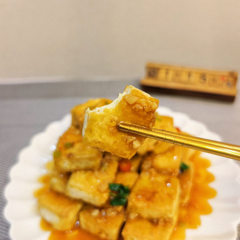 步骤8