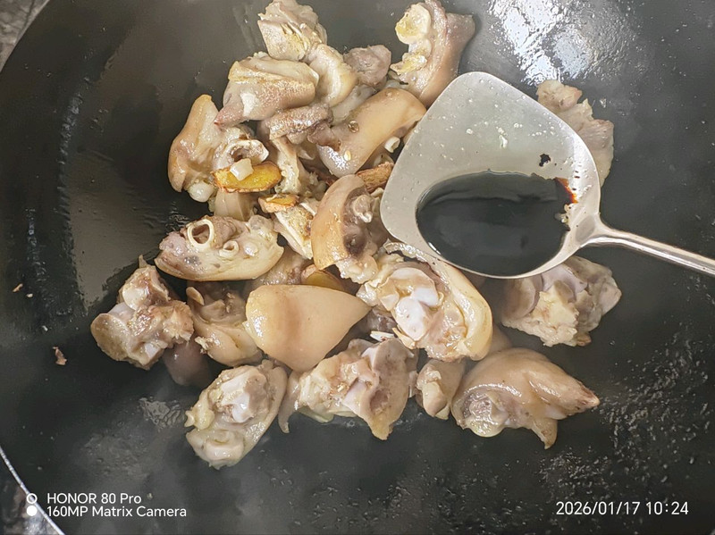 步骤4