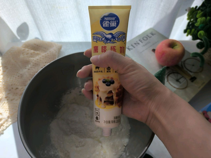 步骤2