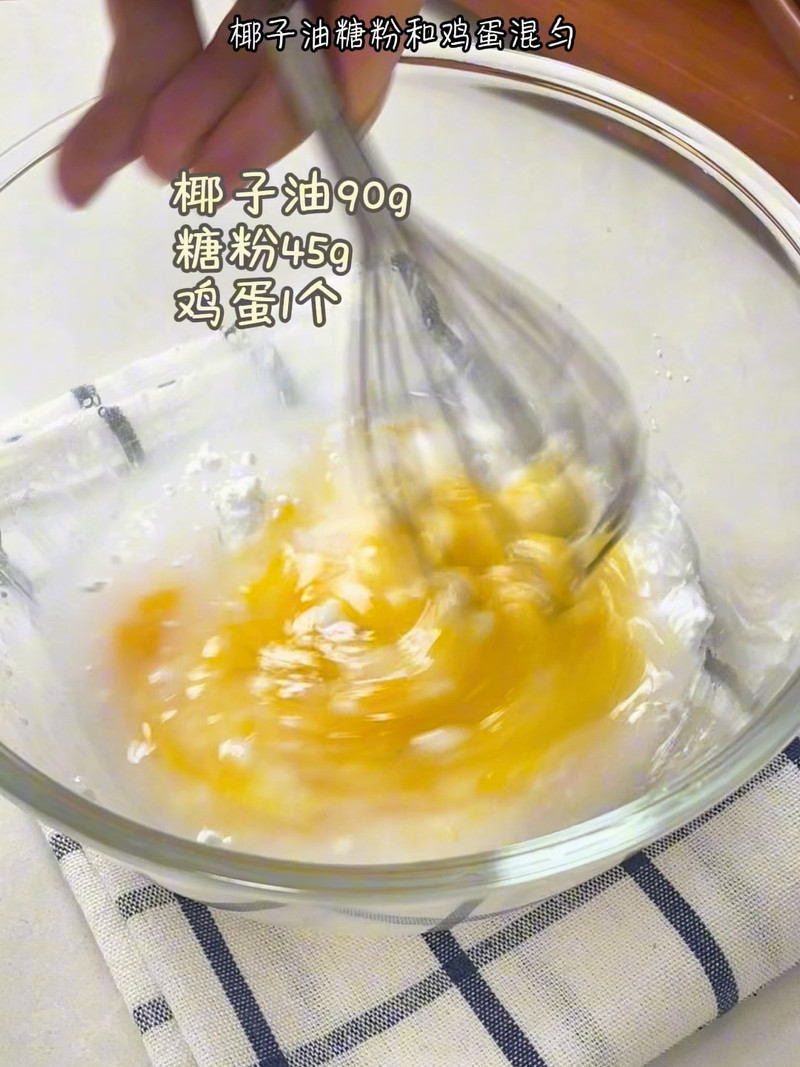 步骤1