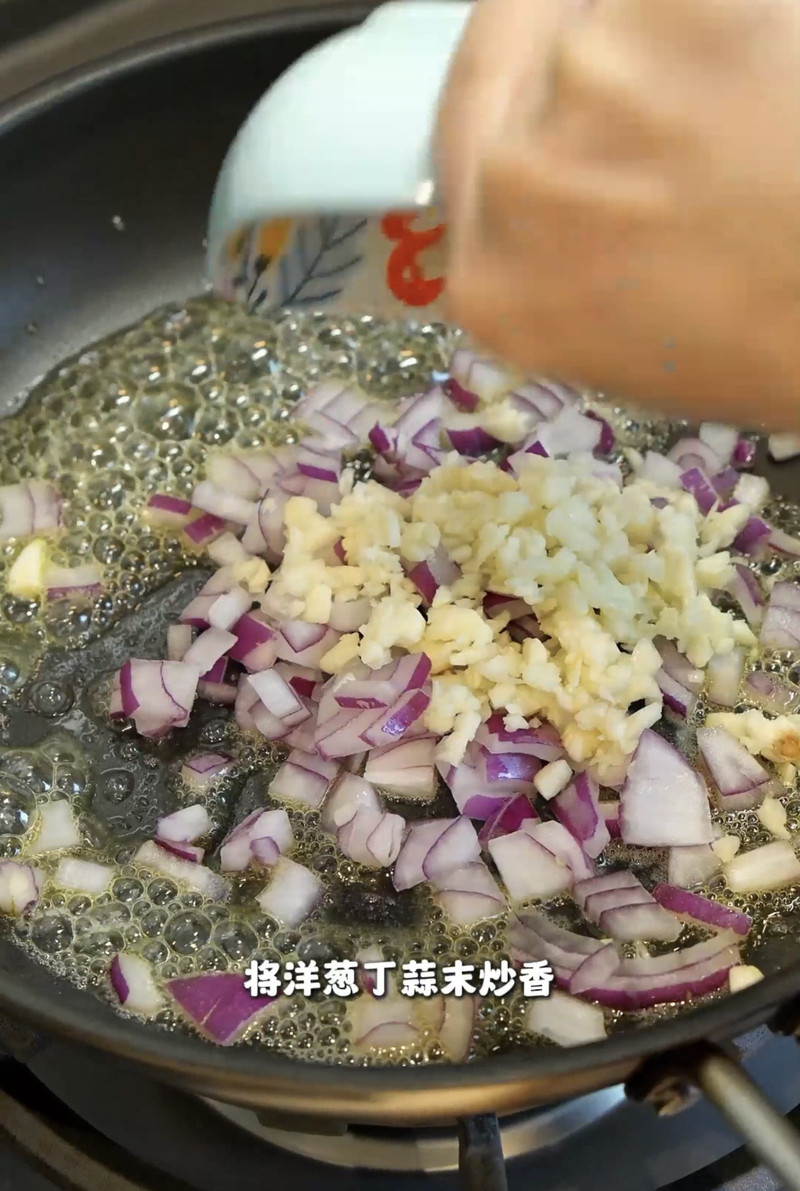步骤2