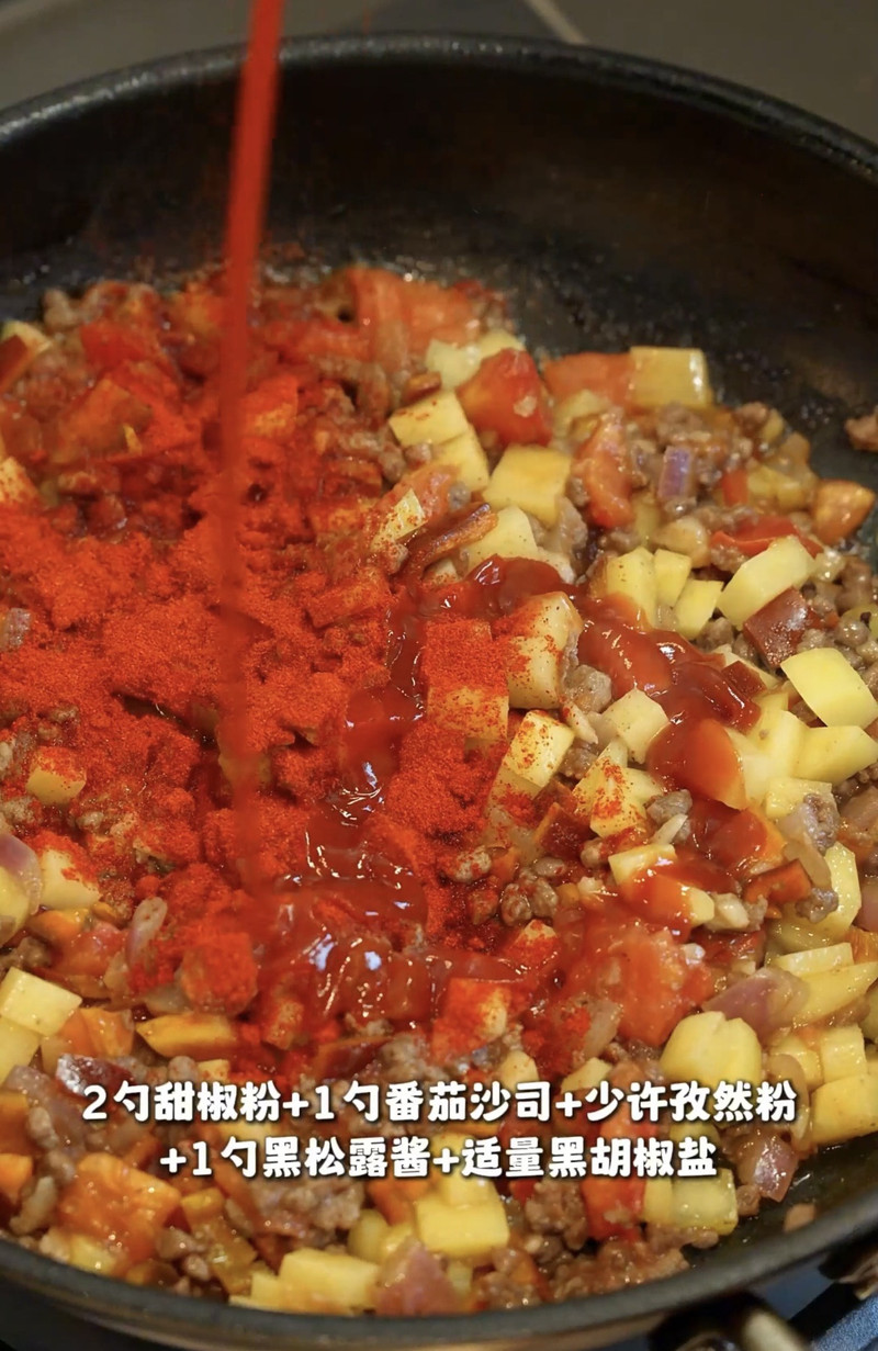 步骤4