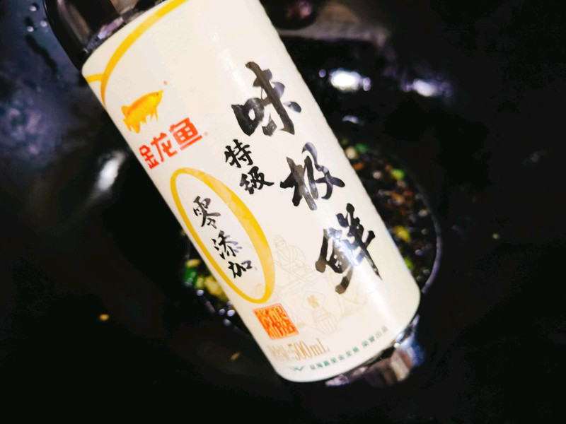 步骤8