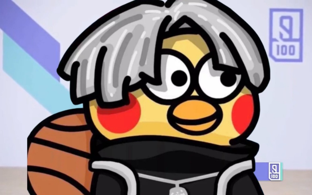 鸡你太美 鸡你太美