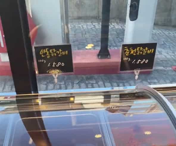 村村大卡比 村村大卡比